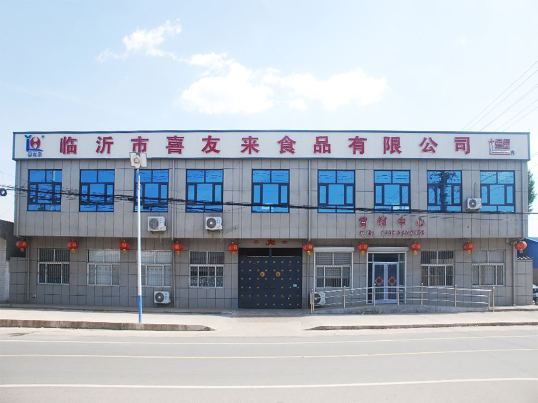 這是描述信息